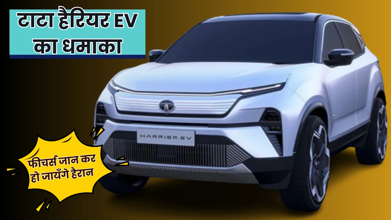 Tata Harrier EV is a blast